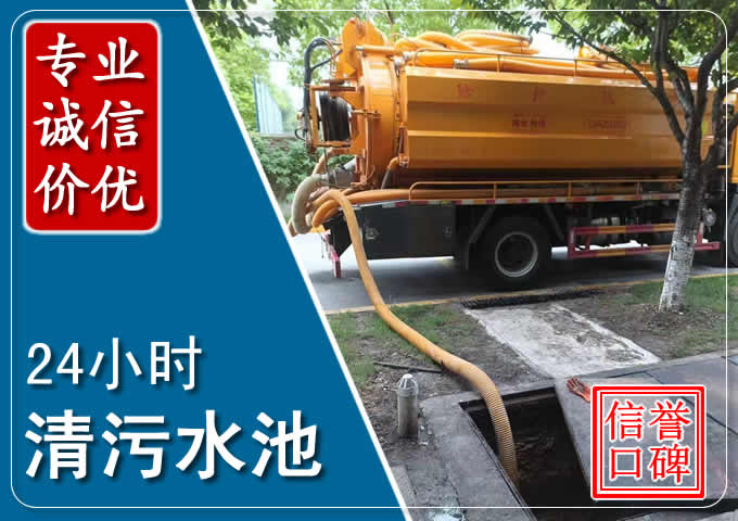 埇桥化粪池清掏时人工与自动化哪个更好?清掏时有哪些要求?